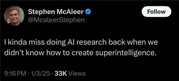 河内1.5分彩：OpenAI首席执行官奥特曼：OpenAI周活破3亿 已找到通往AGI之路