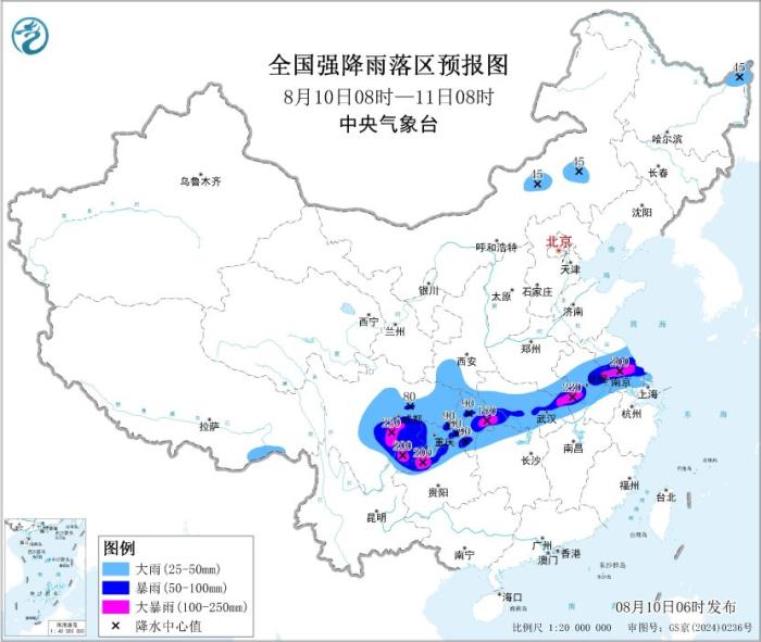 星辉平台注册：中央气象台：江汉江淮四川盆地有强降雨